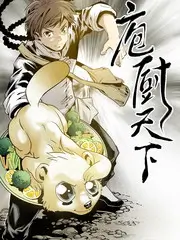 星辰影院在线观看综艺《声音的褶皱》海报