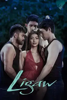 星辰影院在线观看短剧《三十秒心动》海报